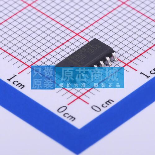 RS-485/RS-422芯片 MAX491EESD+T SO-14 原装正品 电子元器件配单
