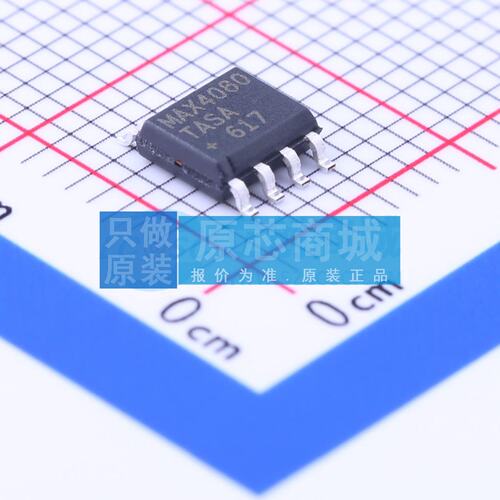 电流感应放大器 MAX4080TASA+T SOIC-8 原装正品 电子元器件配单