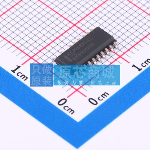 AC-DC控制器和稳压器 NCP1681AAD2R2G SOIC-20-NB 电子元器件配单