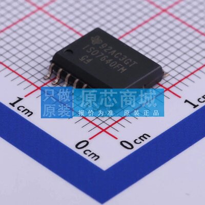 原装 数字隔离器 ISO7640FMDWR SOIC-16-300mil 全新