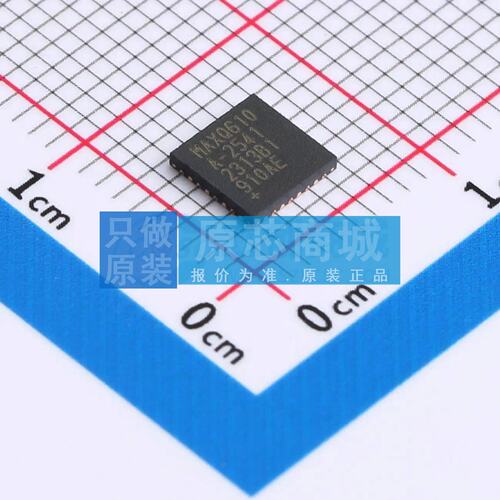 单片机(MCU/MPU/SOC) MAXQ610A-2541+T TQFN-32-EP(5x5) 原装正品