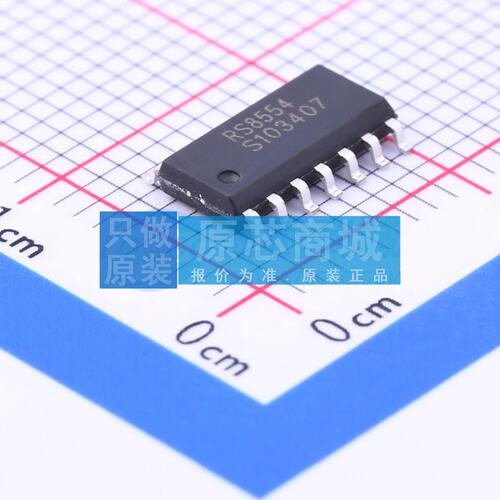 精密运放 RS8554XP SOIC-14 原装正品 电子元器件配单