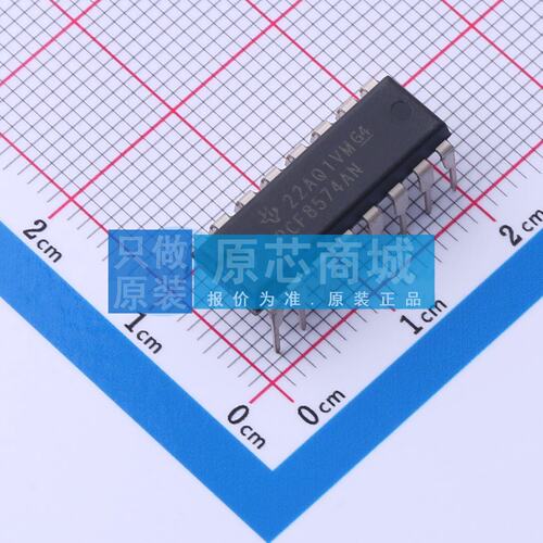 I/O扩展器 PCF8574AN PDIP-16 原装正品 电子元器件配单
