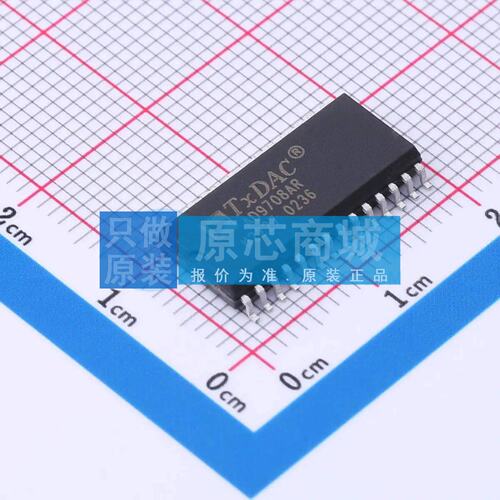 数模转换芯片DAC AD9708ARZ SOIC-28-300mil 原装正品