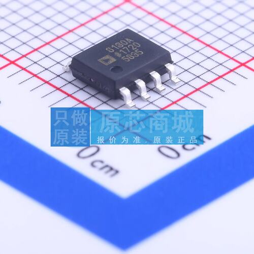 差分运放 AD8130ARZ SOIC-8 原装正品 电子元器件配单