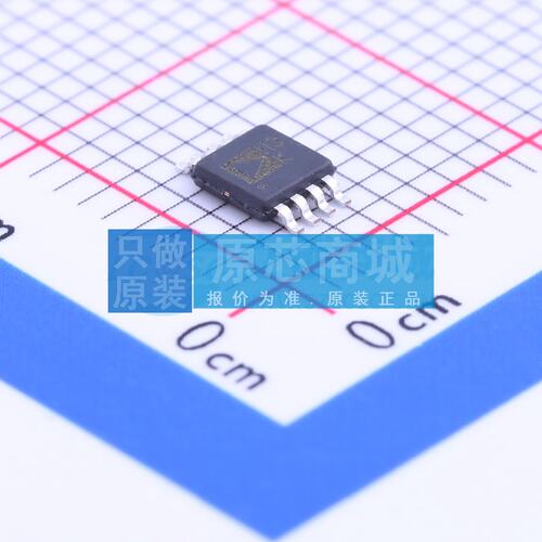 运算放大器 ADA4805-2ARMZ MSOP-8 原装正品 电子元器件配单