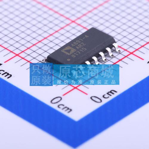 运算放大器 ADA4891-4ARZ SOIC-14 原装正品 电子元器件配单