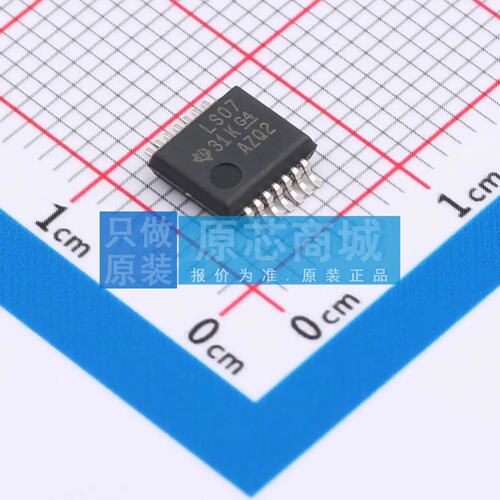 缓冲器/驱动器/收发器 SN74LS07DBRG4 SSOP-14 原装正品 电子元器