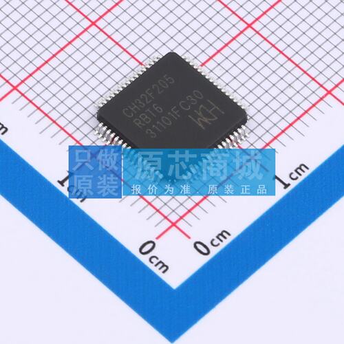 单片机(MCU/MPU/SOC) CH32F205RBT6 LQFP-64(10x10) 电子元器件