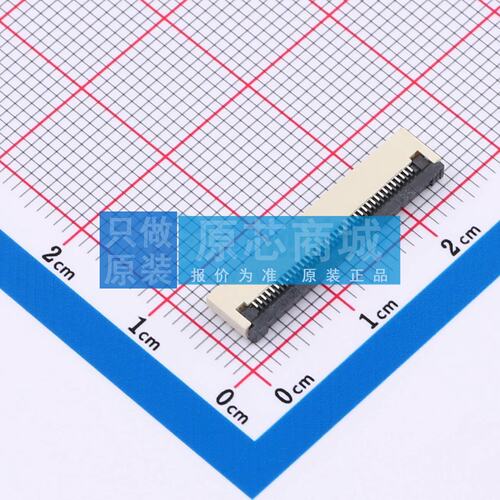 连接器 KH-FG0.5-H2.0-38PIN-SMT SMD,P=0.5mm,卧贴 翻盖式 38P