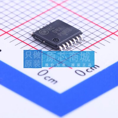 反相器 MC74HC04ADTR2G TSSOP-14 原装正品 电子元器件配单
