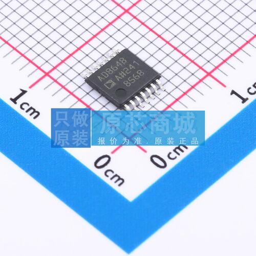 运算放大器 AD8648ARUZ TSSOP-14 原装正品 电子元器件配单