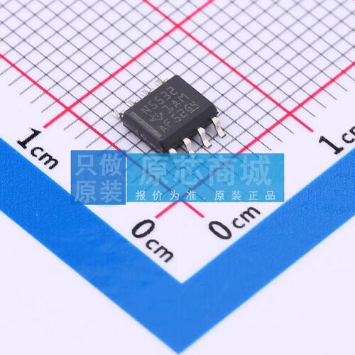原装 音频功率放大器 NE5532D SOIC-8 全新