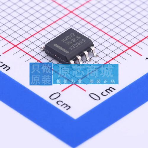 RS-485/RS-422芯片 SN65HVD72DR SOIC-8 原装正品
