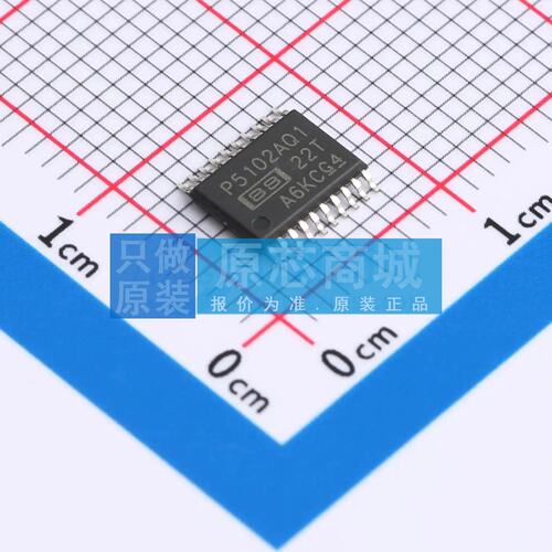 ADC/DAC-专用型 PCM5102AQPWRQ1 TSSOP-20 原装正品