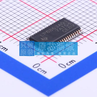 LED驱动 LP8863ADCPRQ1 HTSSOP-38-EP-6.1mm 原装正品