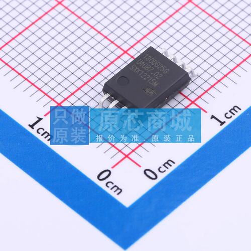 隔离式放大器 CA-IS1300G25G SOIC-8-WB 原装正品 电子元器件配单