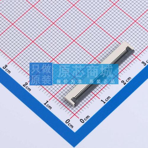 连接器 BX-FPC05-2H50PX SMD,P=0.5mm,卧贴 翻盖式 50P 下接