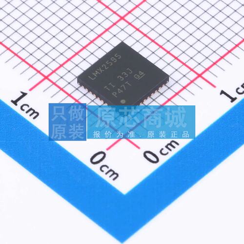 时钟发生器/频率合成器/PLL LMX2595RHAR VQFN-40(6x6) 原装正品