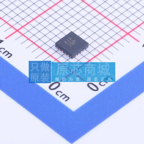 音频功率放大器 MAX97220AETE+T QFN-16-EP(3x3) 原装正品