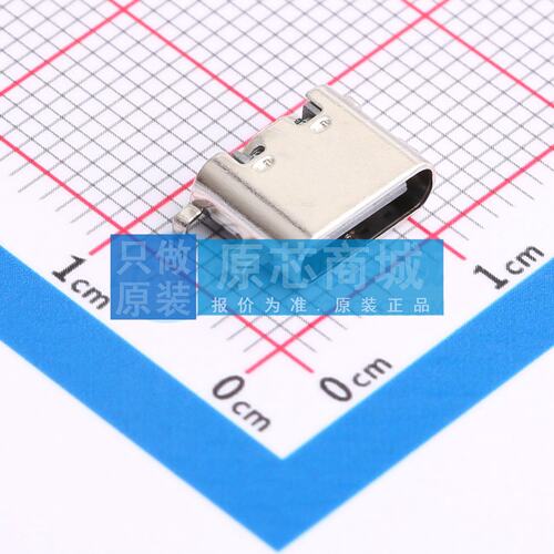 USB连接器 061N-4BCB31-3 SMD 原装正品 电子元器件配单