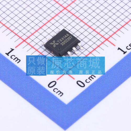 DC-DC电源芯片 TX4144 SOP-8 原装正品 电子元器件配单