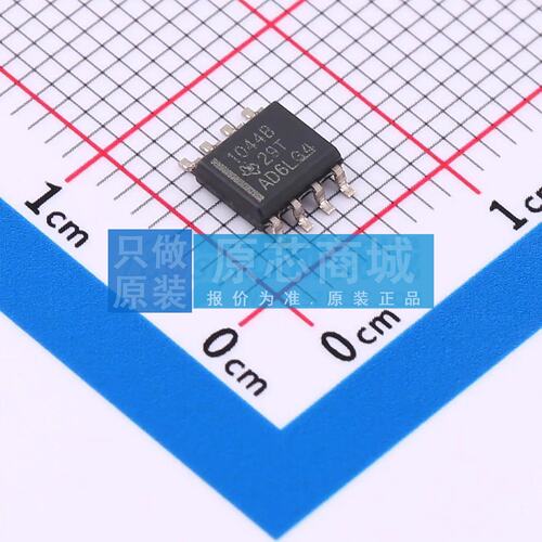 CAN收发器 ISO1044BDR SOIC-8 原装正品