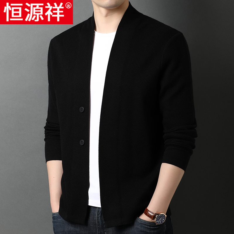 恒源祥针织开衫男短款外