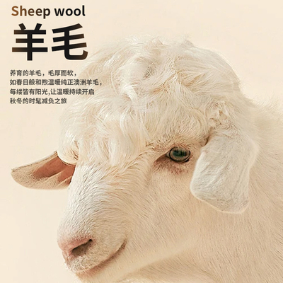 恒源祥含羊毛针织开衫男