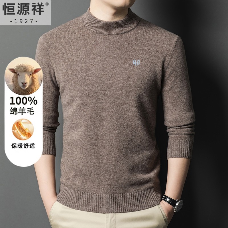 恒源祥100%羊毛衫男士半高领毛衣2025冬季中年爸爸加厚套头针织衫
