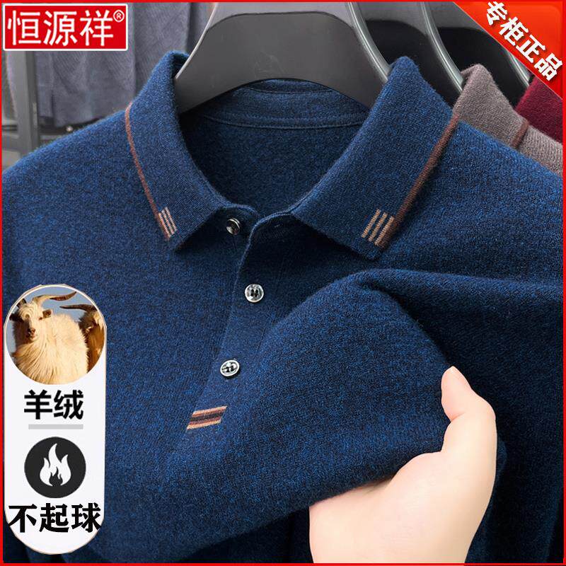 �ƺ� M ��Դ�鴿��������ʿ�ﶬ 306.44Ԫ