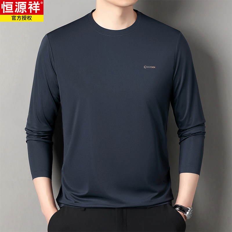 恒源祥正品长袖t恤男春秋爆款2025新款高端打底衫100%桑蚕丝卫衣