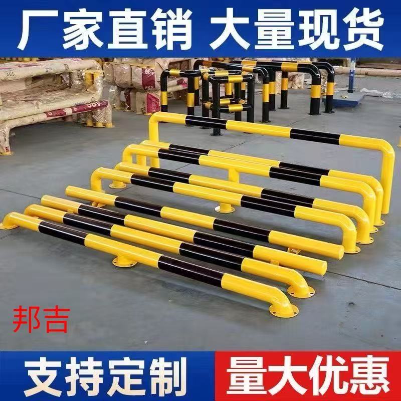 u型防撞护栏车间停车位地桩m挡车桩隔离防护栏杆钢管挡车器防撞柱