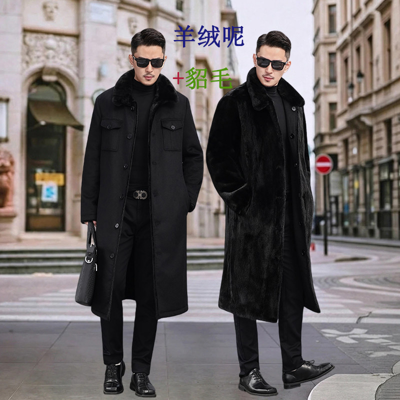羊绒呢整水貂毛双两面穿男士商务装内胆翻领保暖大衣外套纽扣长款