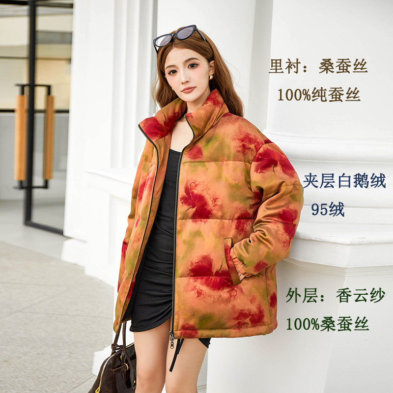 白鹅绒短款桑蚕丝香云纱复古立领