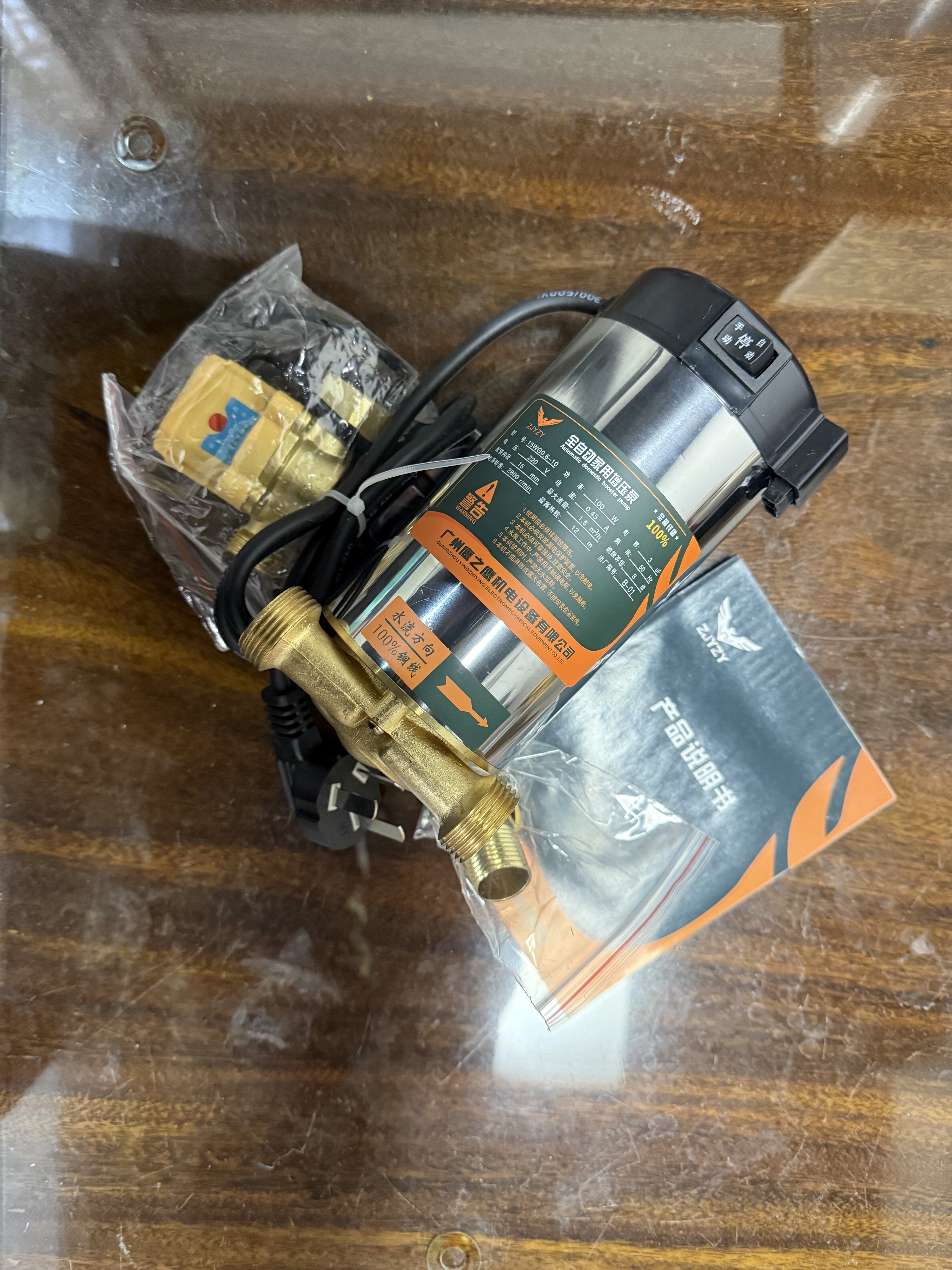 全自动增压器100W 150W家用全自动加压自来水泵管增压泵220V一个