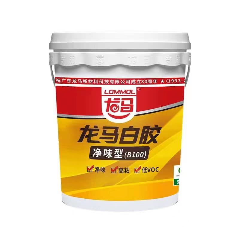 净味型B100白胶龙马净味白胶环保高粘无醛白乳胶装修强力木工胶地,基础建材,界面剂,淘宝优惠券,粉丝福利购,淘宝优惠卷