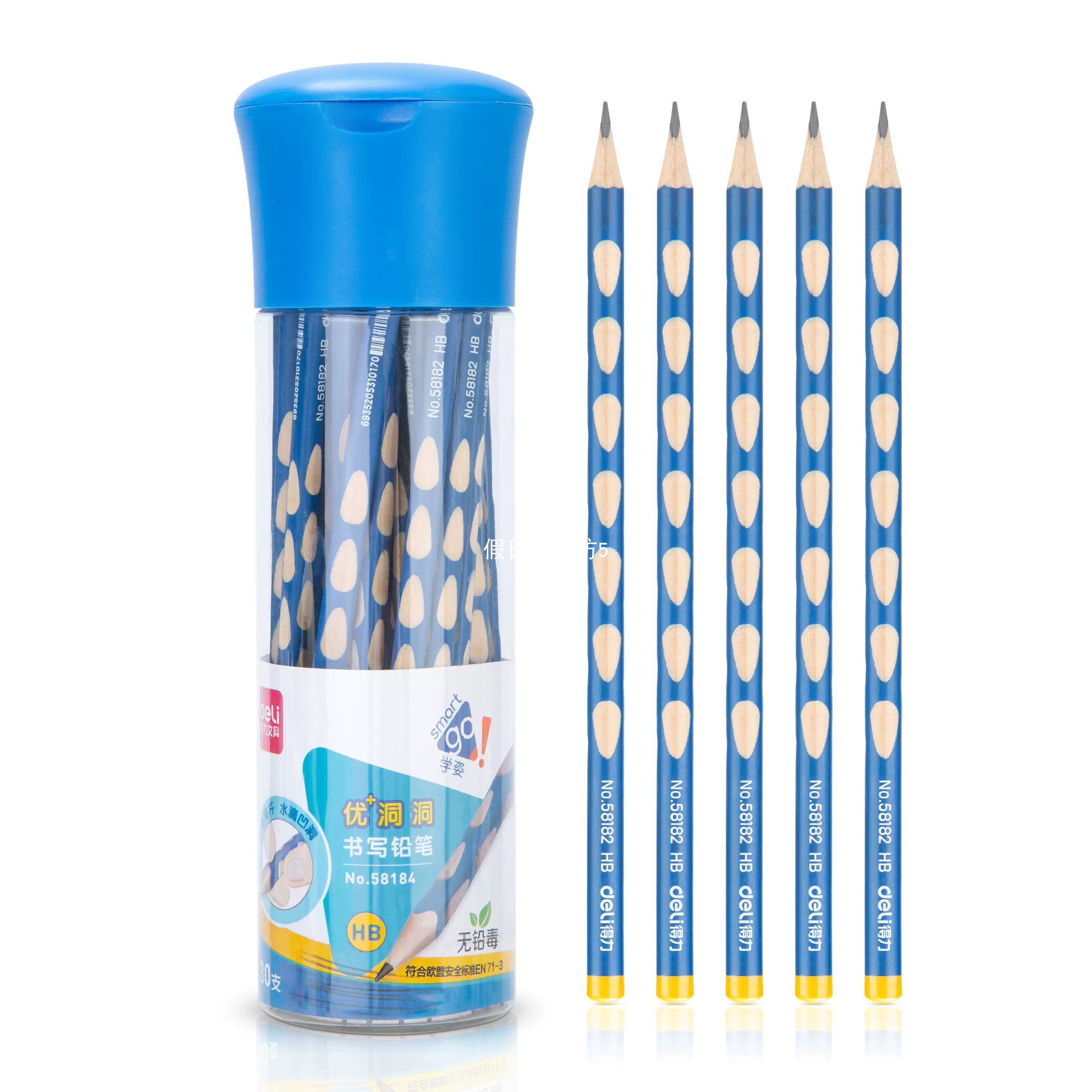 得力儿童洞洞铅笔 小学生正姿三角杆铅笔30支 桶装无铅毒