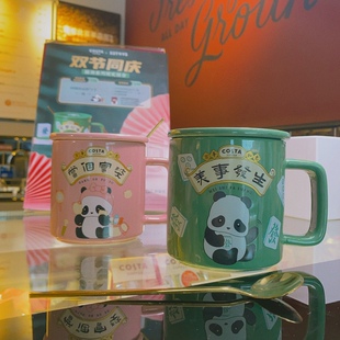 CostaPandaroll熊猫美事发生陶瓷马克杯当个富婆杯勺组合国风杯子