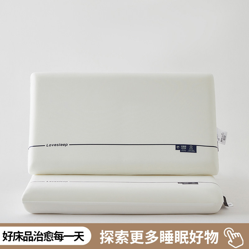 十周年全新升级同款星球记忆枕 精致礼盒包装