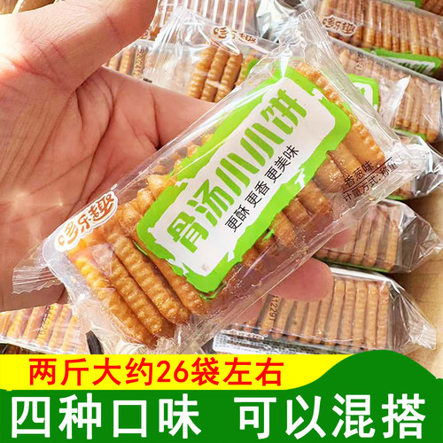 哆乐趣骨汤小小饼香葱味