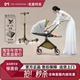 DearMom 希腊魔镜婴儿车双向轻便新生儿可坐躺折叠宝宝手推车便携