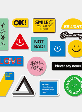 文字趣味ins卡通贴纸旅行箱笔记本mac平板手机冰箱个性防水3M贴纸