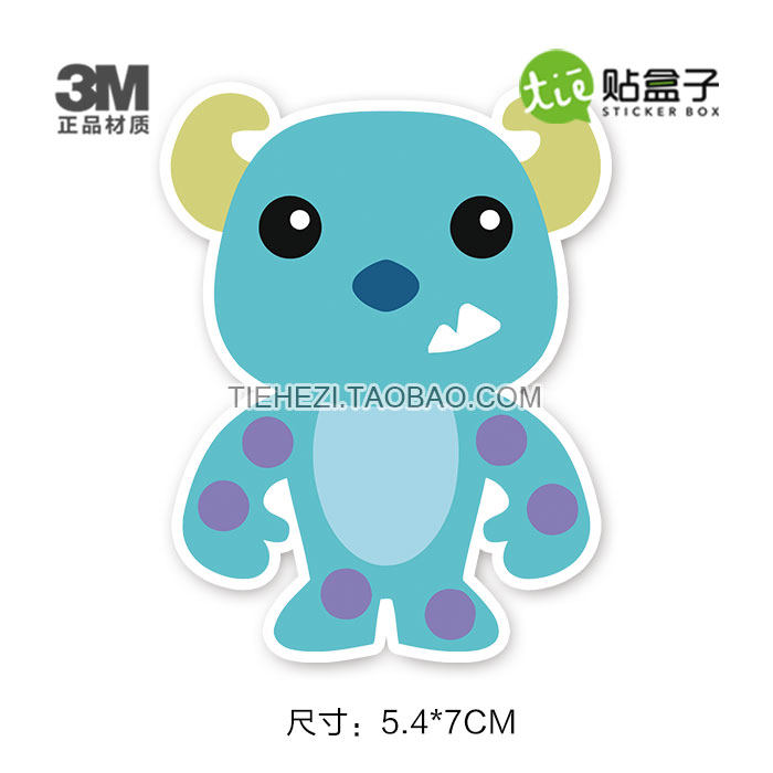 怪兽公司 毛怪 蓝怪物 旅行箱贴纸 行李箱贴纸 3m卡通贴纸