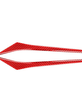 适用于本田飞度GK5/fit/Jazz红色碳纤维灯眉大灯眼睑装饰贴改装