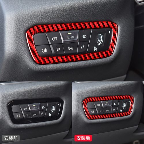 适用于丰田19-23款SupraA90碳纤