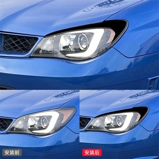 件钢琴黑亮黑色大灯灯眉装 翼豹外饰改装 饰贴 07款 适用于斯巴鲁06