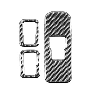 饰贴配件 件碳纤维内饰车窗按键面板装 适用于沃尔沃S60 V60改装