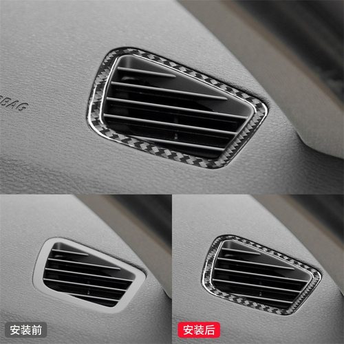 适用于宝马11-17款X3F25内饰改装