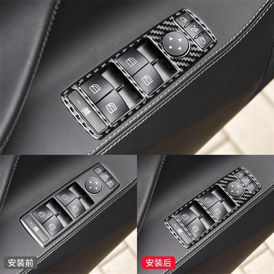 适用于特斯拉modelX内饰改装件碳